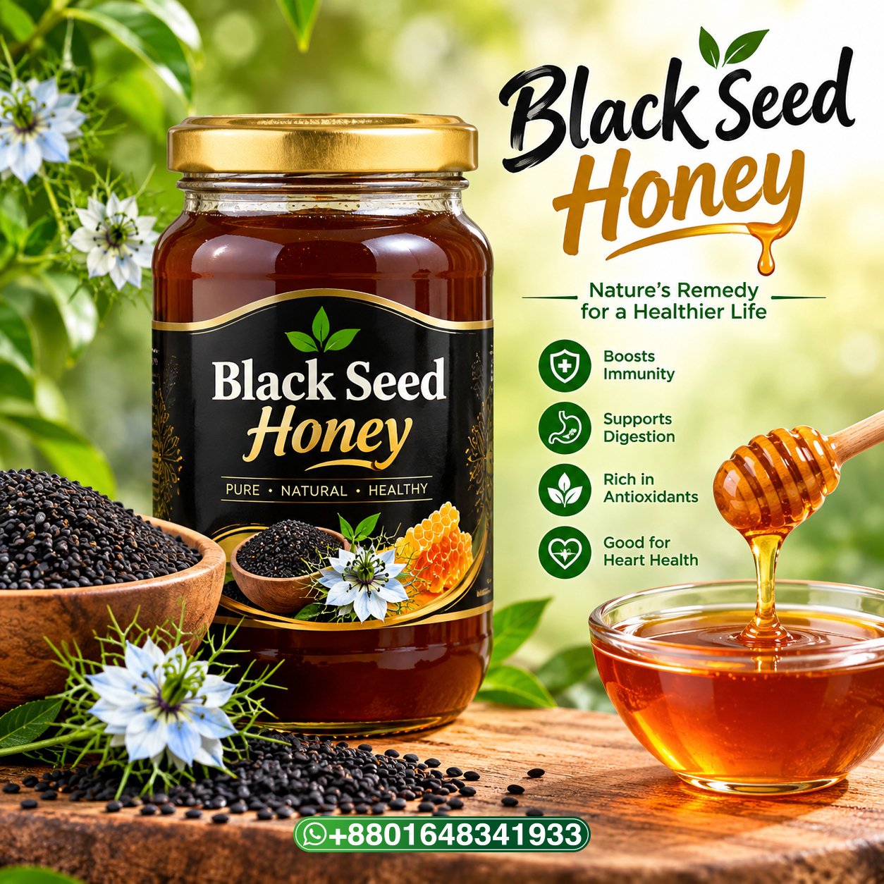 Best Organic Black Seed Honey by Al Hadi Best Organic Black Seed Honey Organic Food Supplier in Chittagong, BD