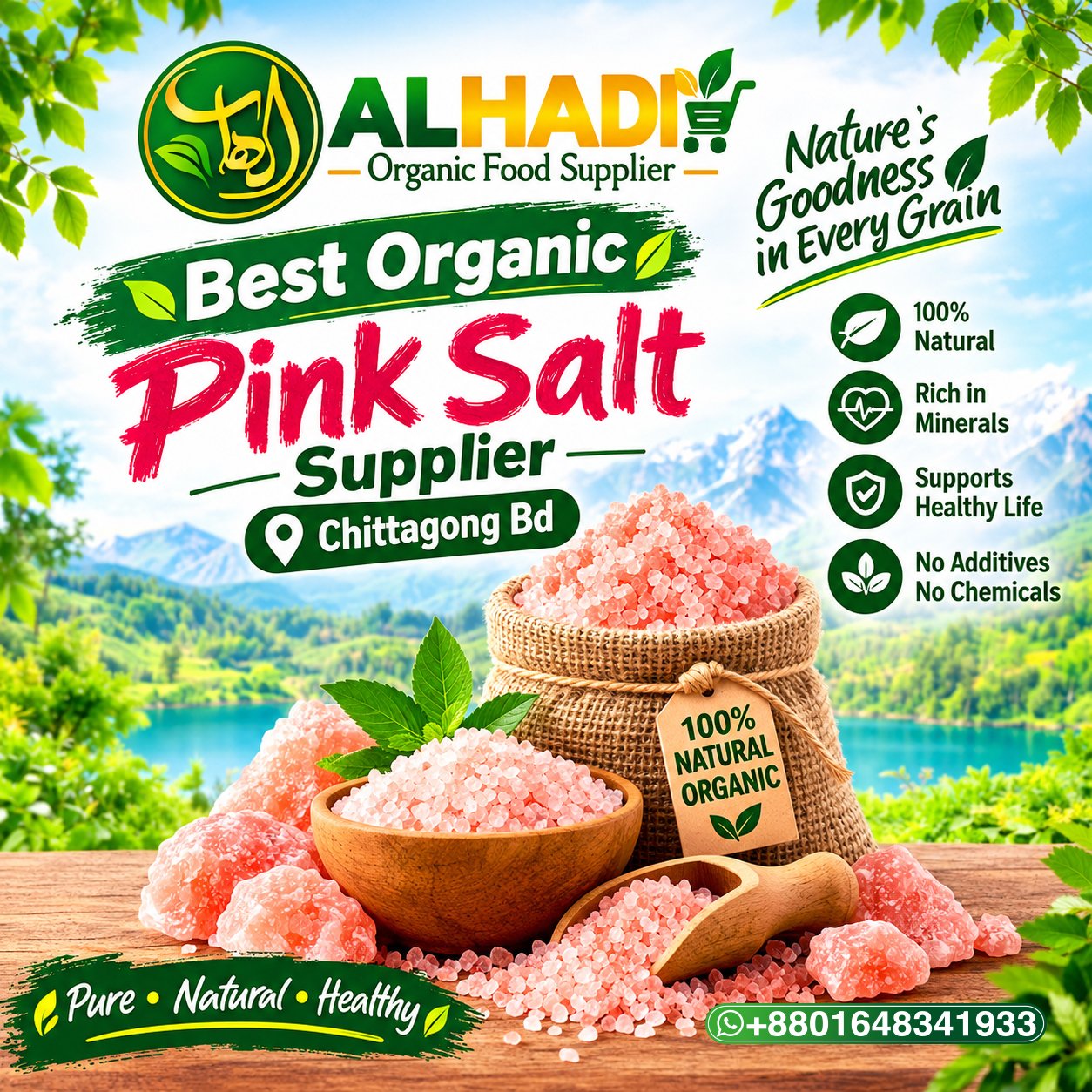 Best Organic Pink Salt by Al Hadi Best Organic Pink Salt and Organic Food Supplier Chittagong BD