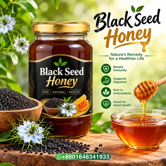 Best Organic Black Seed Honey by Al Hadi Best Organic Black Seed Honey Organic Food Supplier in Chittagong, BD