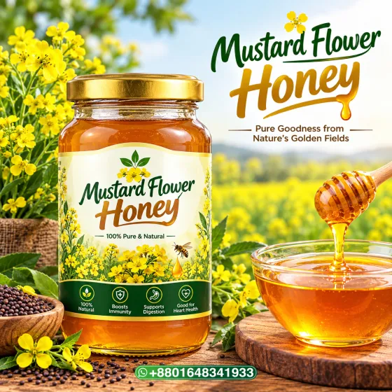 Al Hadi Best Organic Khalisha Flower Honey 