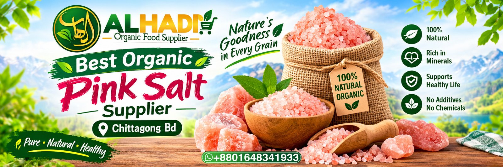 Best Organic Pink Salt by Al Hadi Best Organic Pink Salt and Organic Food Supplier Chittagong BD